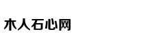 从轻处罚，法院为何仍对“乐清失